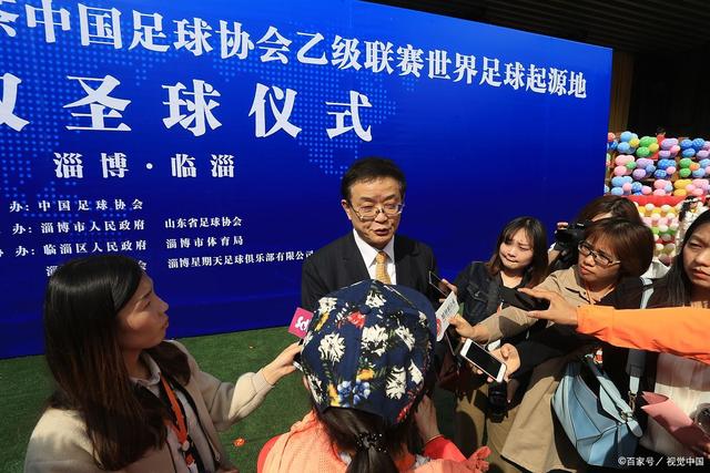 教育部前副部长鲁昕被调查